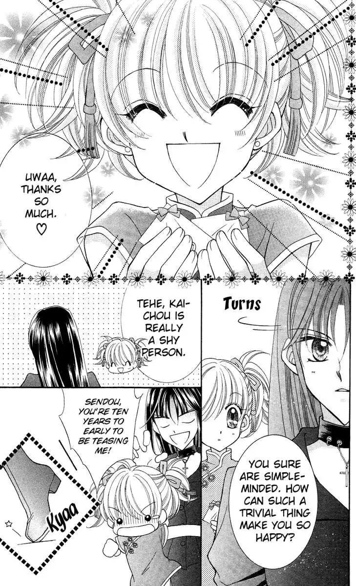 Saint Dragon Girl Miracle Chapter 13 29